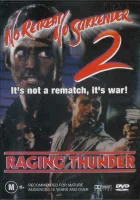  Не отступать и не сдаваться 2: Штормовое предупреждение смотреть онлайн (1987) 