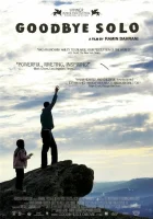  Прощай, Соло смотреть онлайн (2008) 