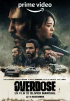  Передозировка смотреть онлайн (2022) 