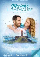  Маяк Мораи смотреть онлайн (2022) 