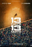 13 дней, 13 ночей смотреть онлайн (2025)