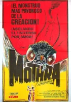 Мотра смотреть онлайн (1961) 