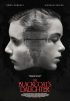  Февраль смотреть онлайн (2015) 